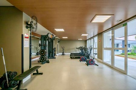 Apartamento à venda com 64m², 2 quartos e 1 vagaAcademia