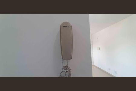 Apartamento para alugar com 80m², 3 quartos e 1 vagaInterfone