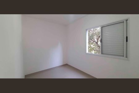 Apartamento para alugar com 80m², 3 quartos e 1 vagaQuarto 1