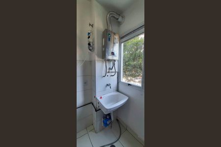 Apartamento para alugar com 80m², 3 quartos e 1 vagaÁrea de Serviço