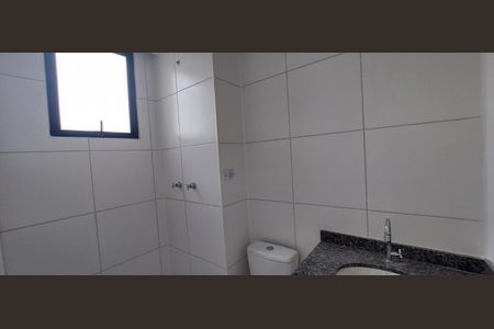 Apartamento à venda com 51m², 2 quartos e 1 vaga Apartamento à venda com 51m², 2 quartos e 1 vagaBanheiro