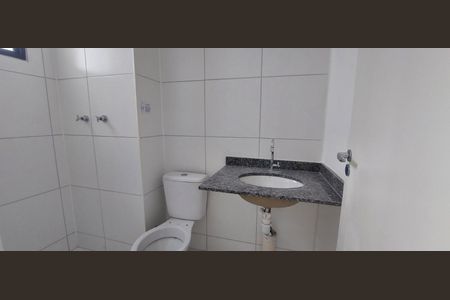 Apartamento à venda com 51m², 2 quartos e 1 vagaBanheiro