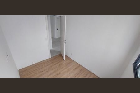 Apartamento à venda com 51m², 2 quartos e 1 vaga Apartamento à venda com 51m², 2 quartos e 1 vagaQuarto