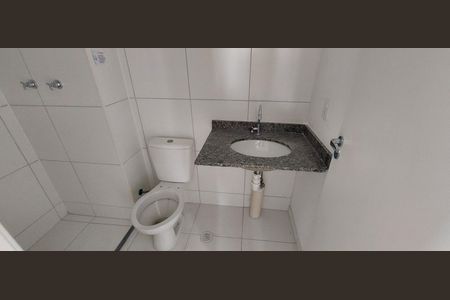 Apartamento à venda com 51m², 2 quartos e 1 vagaBanheiro