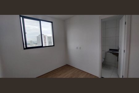 Apartamento à venda com 51m², 2 quartos e 1 vagaQuarto
