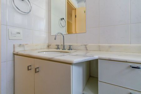Apartamento à venda com 104m², 2 quartos e 2 vagasBanheiro social