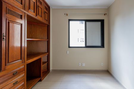 Apartamento à venda com 104m², 2 quartos e 2 vagasQuarto