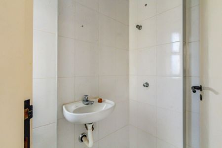 Apartamento à venda com 104m², 2 quartos e 2 vagasBanheiro de serviço
