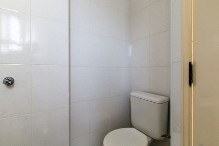 Apartamento à venda com 104m², 2 quartos e 2 vagasBanheiro de serviço