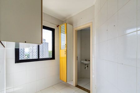 Apartamento à venda com 104m², 2 quartos e 2 vagasQuarto de serviço