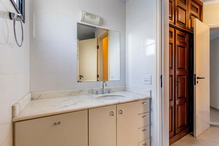 Apartamento à venda com 104m², 2 quartos e 2 vagasSuite - Banheiro