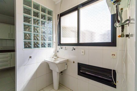 Apartamento à venda com 104m², 2 quartos e 2 vagasLavanderia