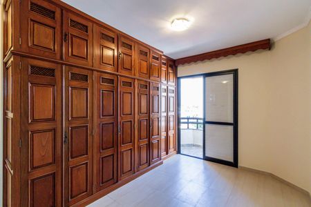 Apartamento à venda com 104m², 2 quartos e 2 vagasSuite