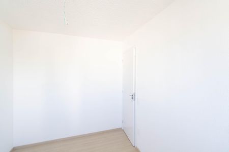 Apartamento para alugar com 39m², 2 quartos e 1 vaga Apartamento para alugar com 39m², 2 quartos e 1 vagaQuarto 2