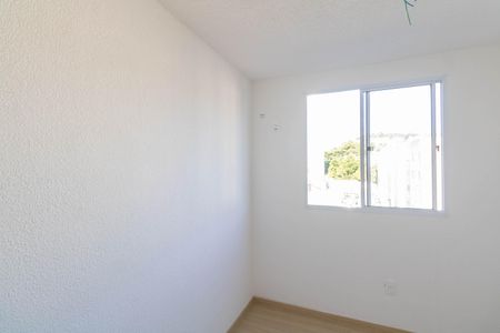 Apartamento para alugar com 39m², 2 quartos e 1 vaga Apartamento para alugar com 39m², 2 quartos e 1 vagaQuarto 1