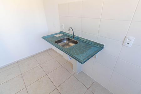 Apartamento para alugar com 39m², 2 quartos e 1 vaga Apartamento para alugar com 39m², 2 quartos e 1 vagaCozinha e Área de Serviço