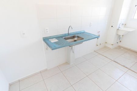 Apartamento para alugar com 39m², 2 quartos e 1 vaga Apartamento para alugar com 39m², 2 quartos e 1 vagaCozinha e Área de Serviço