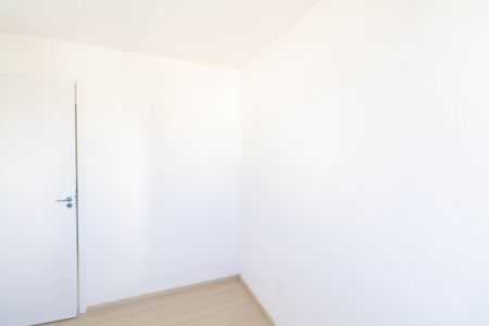 Apartamento para alugar com 39m², 2 quartos e 1 vaga Apartamento para alugar com 39m², 2 quartos e 1 vagaQuarto 1