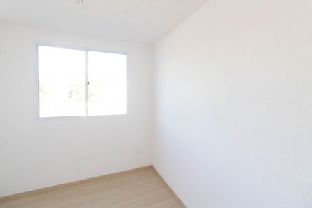 Apartamento para alugar com 39m², 2 quartos e 1 vaga Apartamento para alugar com 39m², 2 quartos e 1 vagaQuarto 2
