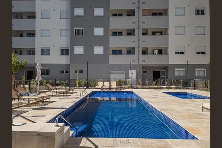 Apartamento à venda com 43m², 2 quartos e sem vaga Apartamento à venda com 43m², 2 quartos e sem vagaPiscina