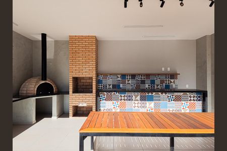 Apartamento à venda com 43m², 2 quartos e sem vaga Apartamento à venda com 43m², 2 quartos e sem vagaChurrasqueira