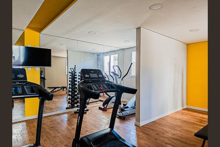 Apartamento à venda com 43m², 2 quartos e sem vaga Apartamento à venda com 43m², 2 quartos e sem vagaAcademia