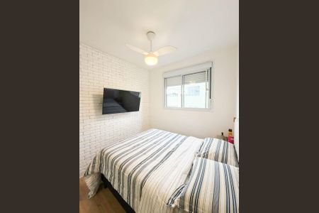 Apartamento à venda com 43m², 2 quartos e sem vaga Apartamento à venda com 43m², 2 quartos e sem vagaQuarto 2
