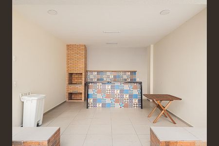 Apartamento à venda com 43m², 2 quartos e sem vaga Apartamento à venda com 43m², 2 quartos e sem vagaChurrasqueira