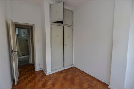 Apartamento à venda com 75m², 2 quartos e sem vagaQuarto 1