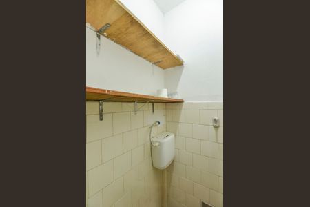 Apartamento à venda com 75m², 2 quartos e sem vagaBanheiro de Serviço