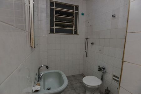 Apartamento à venda com 75m², 2 quartos e sem vagaBanheiro