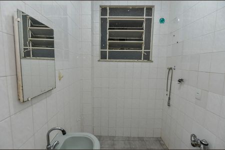 Apartamento à venda com 75m², 2 quartos e sem vagaBanheiro