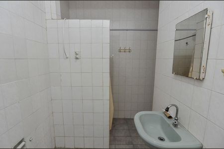 Apartamento à venda com 75m², 2 quartos e sem vagaBanheiro