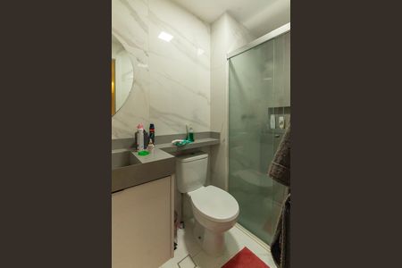Apartamento para alugar com 68m², 2 quartos e 1 vaga Apartamento para alugar com 68m², 2 quartos e 1 vagaBanheiro da Suíte