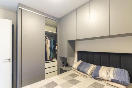 Apartamento para alugar com 68m², 2 quartos e 1 vaga Apartamento para alugar com 68m², 2 quartos e 1 vagaSuíte