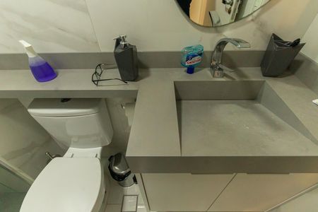 Apartamento para alugar com 68m², 2 quartos e 1 vaga Apartamento para alugar com 68m², 2 quartos e 1 vagaBanheiro Social