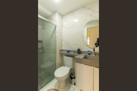 Apartamento para alugar com 68m², 2 quartos e 1 vaga Apartamento para alugar com 68m², 2 quartos e 1 vagaBanheiro Social