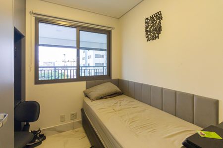 Apartamento para alugar com 68m², 2 quartos e 1 vaga Apartamento para alugar com 68m², 2 quartos e 1 vagaQuarto 2