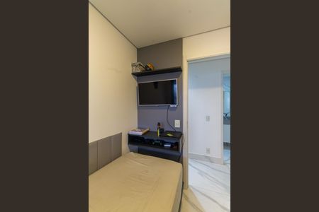 Apartamento para alugar com 68m², 2 quartos e 1 vaga Apartamento para alugar com 68m², 2 quartos e 1 vagaQuarto 2