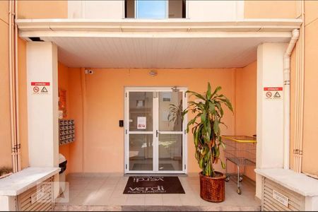 Apartamento para alugar com 53m², 2 quartos e 1 vaga Apartamento para alugar com 53m², 2 quartos e 1 vagaÁrea externa