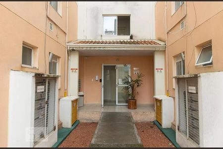 Apartamento para alugar com 53m², 2 quartos e 1 vaga Apartamento para alugar com 53m², 2 quartos e 1 vagaÁrea externa