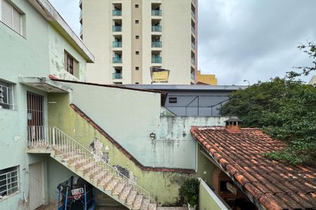 Casa à venda com 171m², 3 quartos e 1 vagaVista - Quarto 2