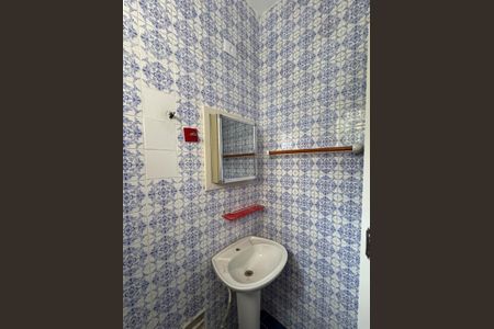 Casa à venda com 171m², 3 quartos e 1 vagaBanheiro - Suíte 