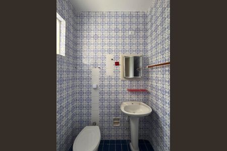 Casa à venda com 171m², 3 quartos e 1 vagaBanheiro - Suíte 