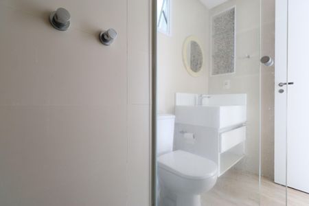 Apartamento para alugar com 95m², 2 quartos e 2 vagasBanheiro Social