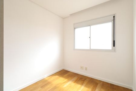 Apartamento para alugar com 95m², 2 quartos e 2 vagasQuarto