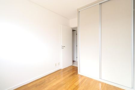 Apartamento para alugar com 95m², 2 quartos e 2 vagasQuarto
