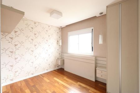 Apartamento para alugar com 95m², 2 quartos e 2 vagasSuíte