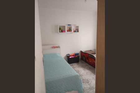 Quarto de casa para alugar com 2 quartos, 80m² em Parque Santana, Barueri