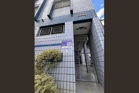 Apartamento à venda com 259m², 3 quartos e 2 vagas Apartamento à venda com 259m², 3 quartos e 2 vagasPLAQUNHA INSTALADA EM 10/04/26